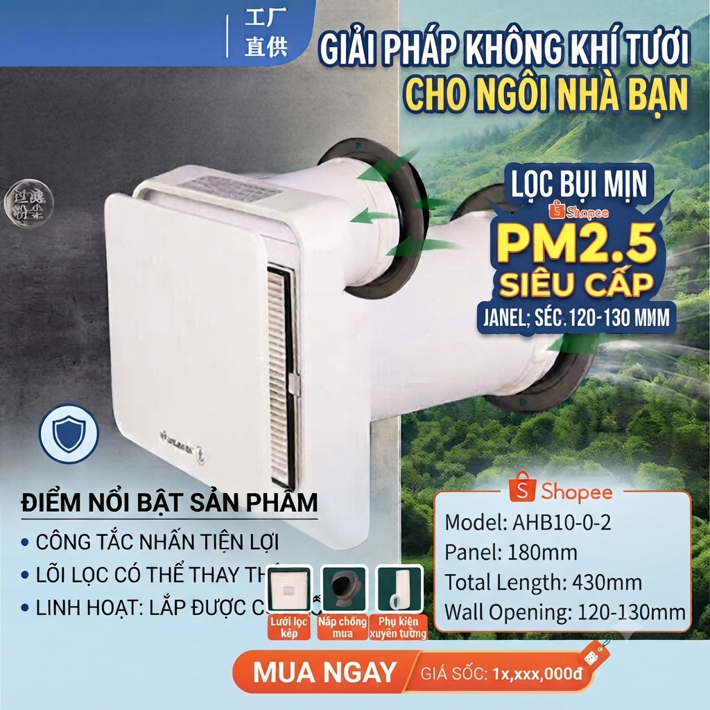Máy cấp khí tươi gia đình PM25